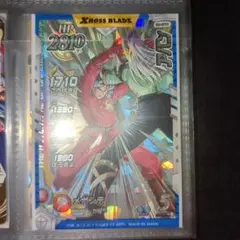 Item thumbnail for item f8dbdf2d-6ce9-41fc-9b3c-af88c3d108f8