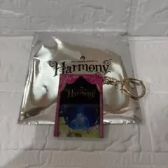 新品未使用　Mrs.GREEN APPLE Harmony キーホルダー