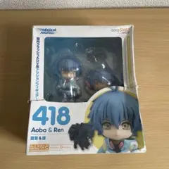 2025年最新】dramatical murder フィギュアの人気アイテム - メルカリ