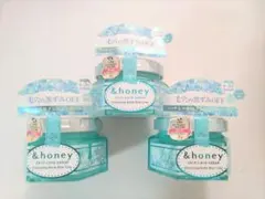 【新品】&honey クレンジングバーム ブルークレイ 3個セット