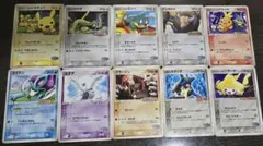 ポケモンカード 引退品 ポケパーク10枚 ミュウ ピカチュウ まとめ売り297枚
