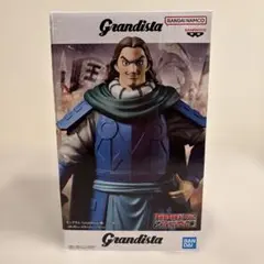 2026年最新】キングダム フィギュア 騰の人気アイテム - メルカリ