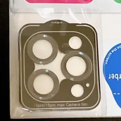 Item thumbnail for item 1045397f-b69d-40bc-a8fd-8da06c9306c9