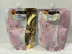 ラックス ルミニーク ハピネスブルーム 700g シャンプー ＆ トリートメント