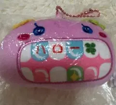 2026年最新】プロフご確認下さいの人気アイテム - メルカリ