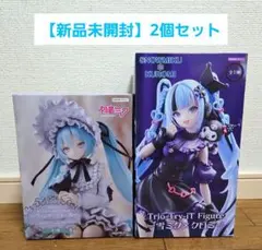 【新品未開封】初音ミク ヴィンテージドール・雪ミク×クロミ フィギュアセット