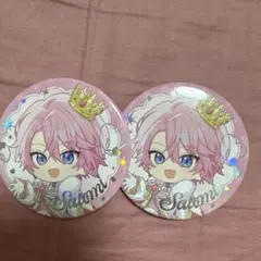 すとぷり 10周年 さとみ 缶バッジ 2個セット