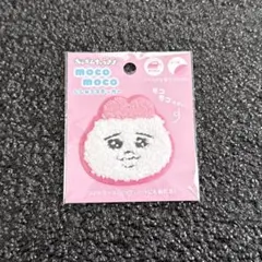 【おぱんちゅうさぎ】ししゅうステッカー 刺繍 シール