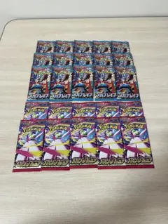 【未サーチバラパック】ポケカ　メガブレイブ　メガシンフォニア