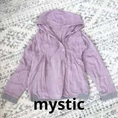 mystic 長袖パーカー 薄手パーカー 長袖シャツ 薄ピンク パープルのサムネイル