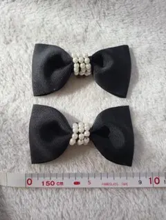 Item thumbnail for item 7d6db201-28d5-4c47-8789-1c9409c6f1d2