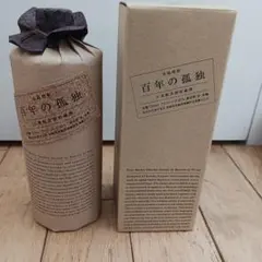 Item thumbnail for item beae158a-3087-4415-bceb-cd941d741776