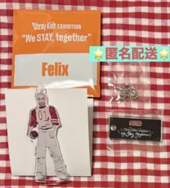 フィリックス　展示会　EXHIBITION ミニアクリルスタンドチャーム