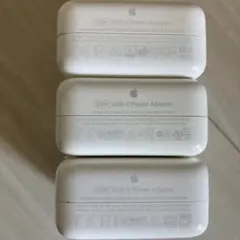30W USB-C Power Adapter 3個セット　Apple純正