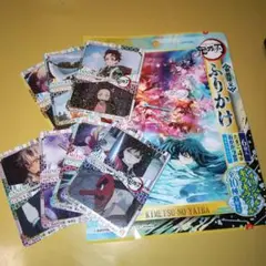 【未使用】鬼滅の刃×丸美屋期間限定ふりかけオリジナルキラキラシールセット