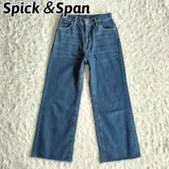美品✨スピックアンドスパン　5 1/2　クロップドデニム　レディース　27のサムネイル