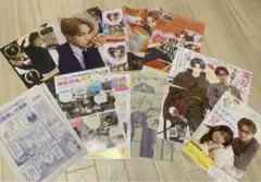 中島健人　切り抜き　まとめ売り