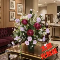 光触媒　人工観葉植物　ウォールグリーン　フェイクグリーン　ファーストローズ