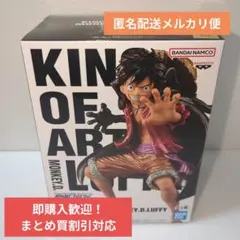 ラリー様 リクエスト 2点 まとめ商品