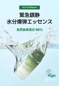 Item thumbnail for item 5ac474c0-b657-45d3-8c2a-db0d51521944