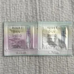 Molly様 リクエスト 2点 まとめ商品