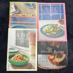 ABC Cooking レシピ　シーズン