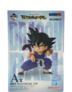 ドラゴンボール 一番くじ A賞 孫悟空 新品未開封 - メルカリ