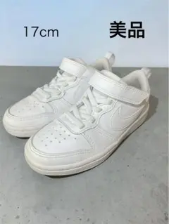 Nike ナイキ　ホワイト ベルト付きスニーカー 17cm