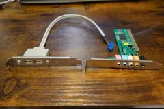 5.1chサウンドボード & USBリアスロット