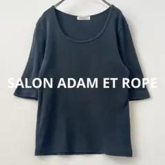 SALON adam et rope’ ファームリーリブTシャツのサムネイル