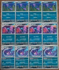 【ナイトワンダラー】ズバット　進化ライン　各4枚セット②