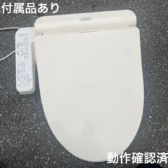 2026年最新】TCF8GK33の人気アイテム - メルカリ