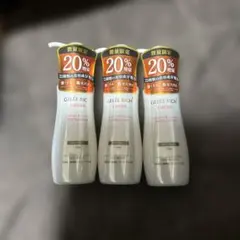 数量限定！ジュレリッチクレンジング20%増量2個セット - メルカリ