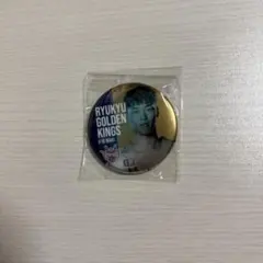 Item thumbnail for item f004f992-55c1-4dae-a76e-a5a38fba08b9