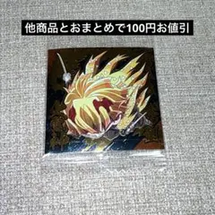 青野（購入専門、郵送取引不可）様 リクエスト 2点 まとめ商品