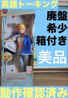 Item thumbnail for item 54f0a63e-456d-4476-8db0-a92622d8ff58