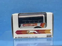 Item thumbnail for item 2488fec9-c054-426d-89c9-1b0d546dceea