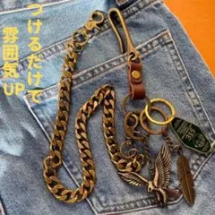 3点セット ウォレットチェーン キーホルダー カラビナ アメカジ デニム