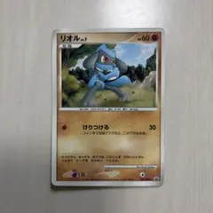 ポケモンカード リオル 088/DP-P MEIJI メイジ プロモ 未開封 ポケモンカード リオル 088/DP-P 明治プロモ - メルカリ