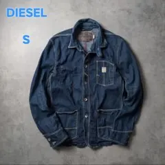 DIESEL エンジニア カバーオール デニム ジャケット S 希少 美品