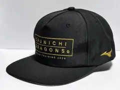 2026年最新】ドラゴンズ キャップ キャンプの人気アイテム - メルカリ