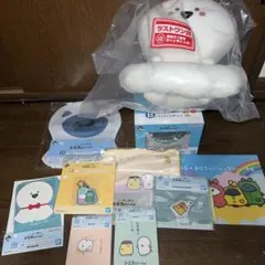 お文具といっしょ 一番くじ 明日もきっといい天気 ラストワン B賞 10点セット