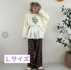 しまむら ayano ハートパンツ L中茶 - メルカリ