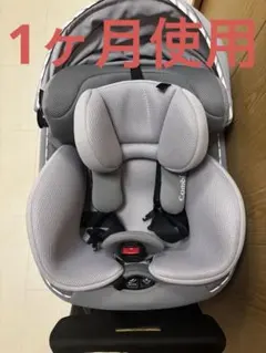 チャイルドシート　コンビ　新生児　幼児