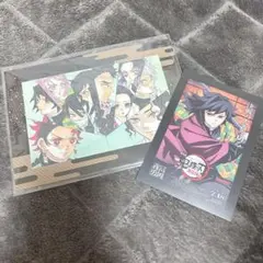 鬼滅の刃 映画 特典 第1弾 冨岡義勇ポストカード付き