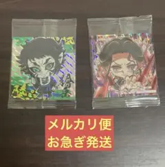 【即購入OK】◾︎匿名配送◾︎鬼滅の刃 ウエハース シール 珠世 獪岳