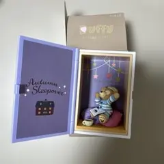 ダッフィー 20周年 フィギュア オータムスリープオーバー