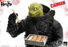 Threezero Dorohedoro Caiman 3Z05600W0