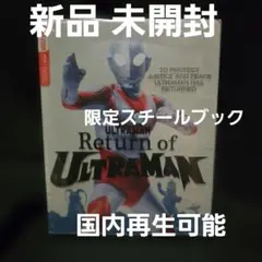 Item thumbnail for item cd1ecbbb-c7a1-4572-93f1-74f1aede090a