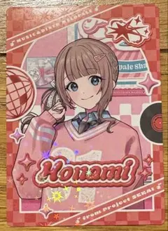 プロセカ メロパレ トレカ 望月穂波 レア